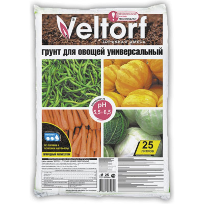 Универсальный грунт для овощей Veltorf FP10050019