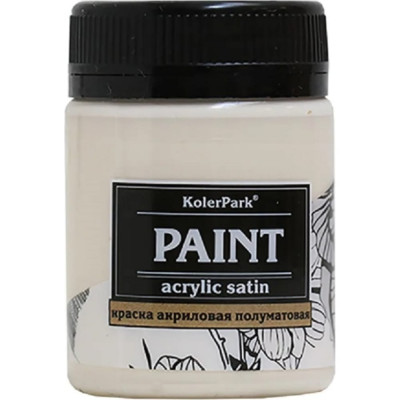 Акриловая сатиновая краска Palizh Koler park молоко 50 мл кр.18-0,05 11608761