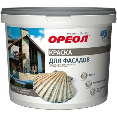 Атмосферостойкая водно-дисперсионная полиакриловая краска для фасадов для наружных работ ОРЕОЛ 5475
