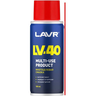 Многоцелевая смазка LAVR LV-40 Ln1496