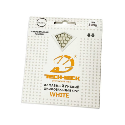 Гибкий шлифовальный алмазный круг TECH-NICK АГШК WHITE NEW 128.120.6756