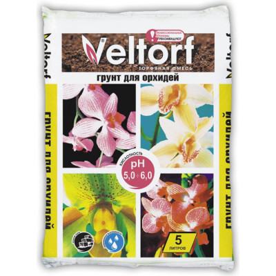 Грунт для орхидей Veltorf FP10050024