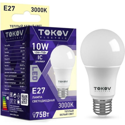 Светодиодная лампа TOKOV ELECTRIC TKE-A60-E27-10-3K