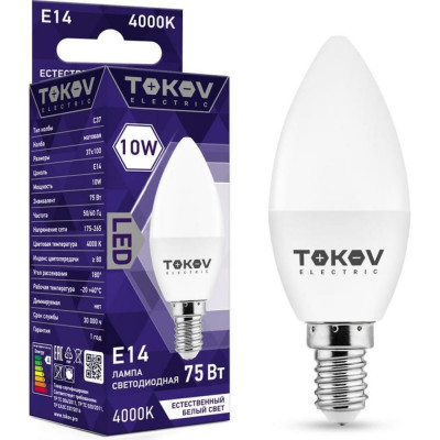 Светодиодная лампа TOKOV ELECTRIC TKE-C37-E14-10-4K