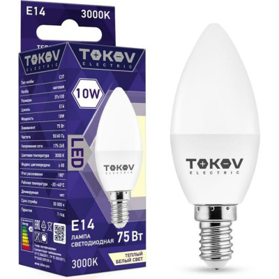 Светодиодная лампа TOKOV ELECTRIC TKE-C37-E14-10-3K