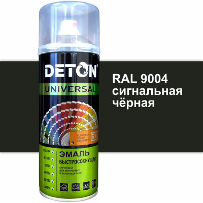 Быстросохнущая акриловая эмаль Deton DTN-A07260