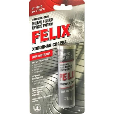 Холодная сварка для металла FELIX 411040151