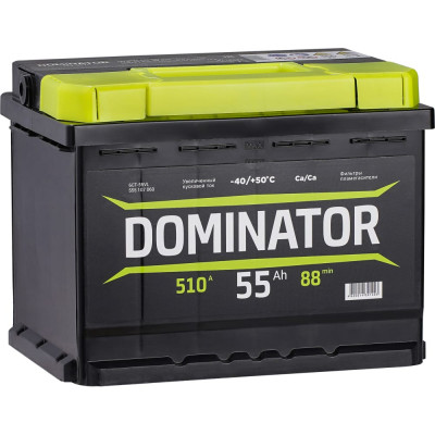 Аккумулятор Dominator 6 СТ 55 Ач 1 L 510 А ССА 555107060