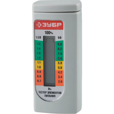 Тестер уровня заряда батарей для элементов питания ЗУБР 59260