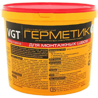 Акриловый герметик для монтажных швов для наружных и внутренних работ VGT 11266