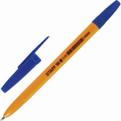 Шариковая ручка Staff ORANGE C-51 143332
