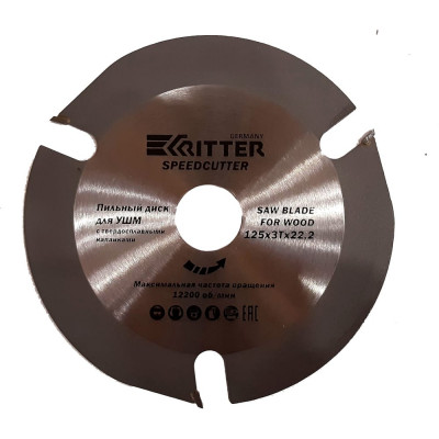 Пильный диск для ушм RITTER SpeedCutter PS30101253