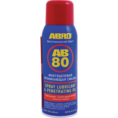 Универсальная смазка-спрей ABRO Abro Masters AB-80-10-R