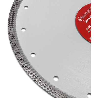 Турбо-тонкий алмазный диск MONOGRAM Special 086-389
