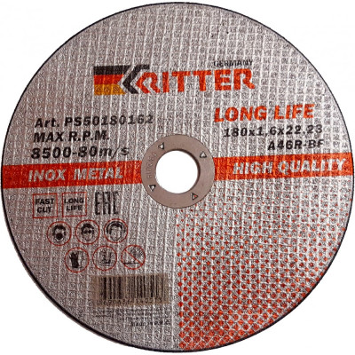 Отрезной круг RITTER LongLife HQ A46R-BF-T41 PS50180162
