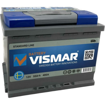 Аккумуляторная батарея VISMAR ST 6CT-55 N R-0 4660003795332