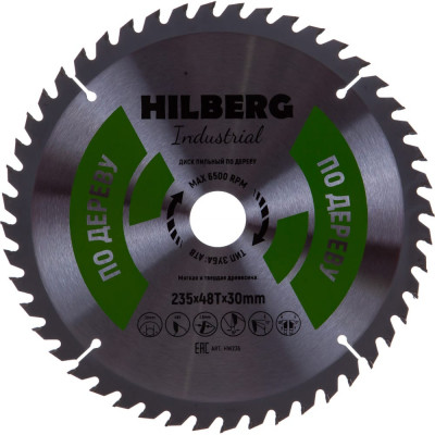 Пильный диск по дереву Hilberg Hilberg Industrial HW236