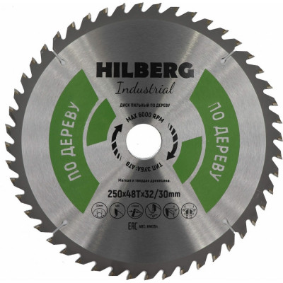 Пильный диск по дереву Hilberg Industrial HW254