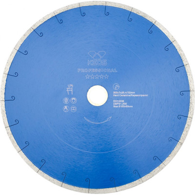 Сплошной алмазный диск KEOS Professional DBP01.300