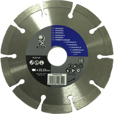 Алмазный диск для резки общестроительных материалов NORTON ATLAS UNI 70184614168