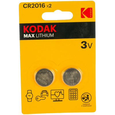 Литиевая батарейка KODAK CR20162BL Б0037002