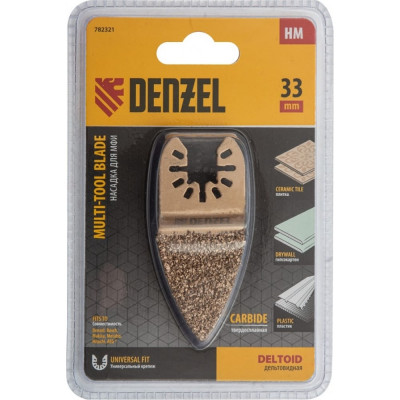Шлифовальная дельтовидная насадка по плитке и дереву для МФИ Denzel 782321