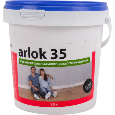 Клей для напольных покрытий ARLOK 5319