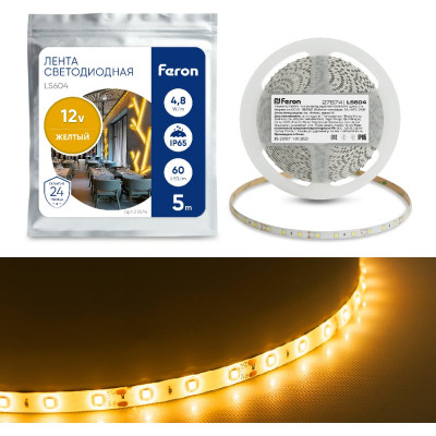 Светодиодная лента LED FERON LS604 60SMD 3528 4.8Вт/м 5м IP65 12V желтый 27674