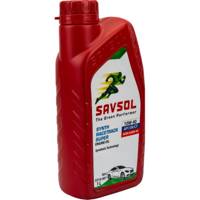 Синтетическое моторное масло SAVSOL SS10-001