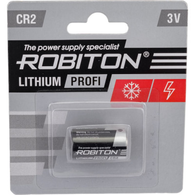 Батарейка Robiton PROFI R-CR2-BL1 13262