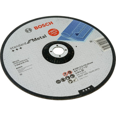 Диск отрезной Bosch Standard for Metal 2608619776