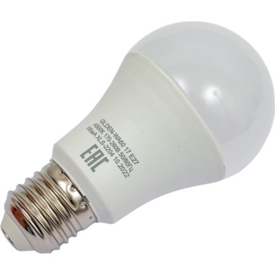 Светодиодная лампа General Lighting Systems 637400