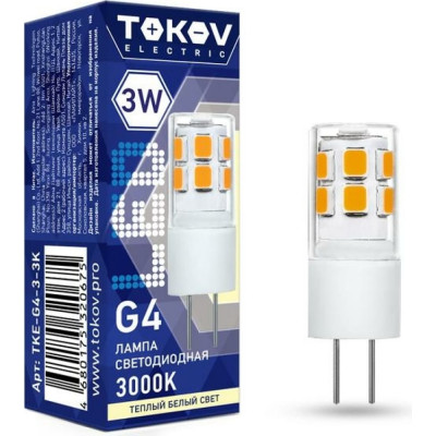 Светодиодная лампа TOKOV ELECTRIC TKE-G4-3-3K