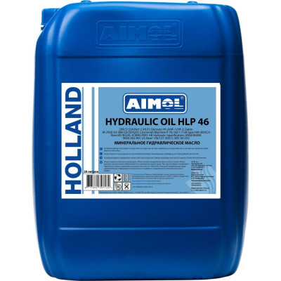 Гидравлическое масло AIMOL Hydraulic Oil HLP 46 8717662397134