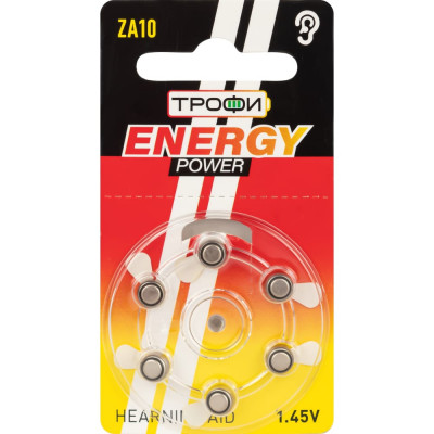 Батарейки ТРОФИ ZA106BL ENERGY POWER Hearing Aid (60/300/45000) Б0057975