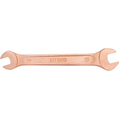 Омедненный двусторонний рожковый ключ SITOMO SIT 290376
