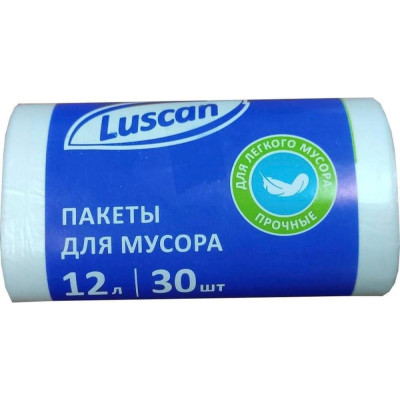 Мешки для мусора Luscan 1694305