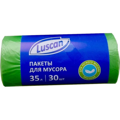 Мешки для мусора Luscan 1694342