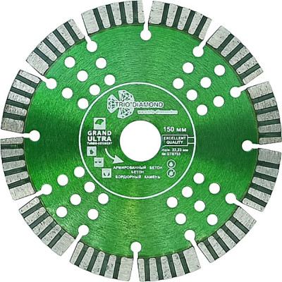 Алмазный диск TRIO-DIAMOND GTS733
