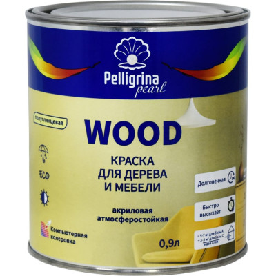Краска для дерева и мебели PELLIGRINA PAINT wood 256903