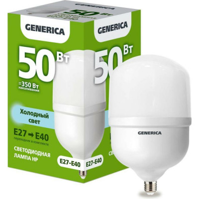 Светодиодная лампа GENERICA LL-HP-50-230-65-E27-E40-G
