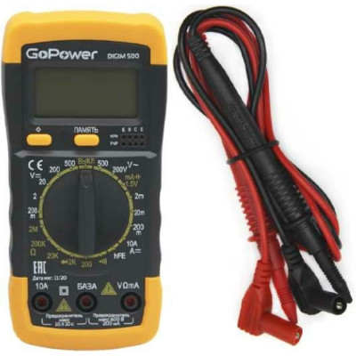 Мультиметр GoPower DigiM 500 00-00015325