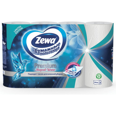 Бумажные впитывающие полотенца ZEWA Premium Decor 144124113849