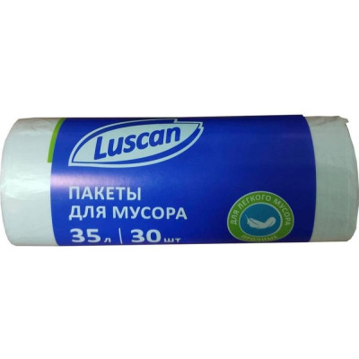 Мешки для мусора Luscan 1694307