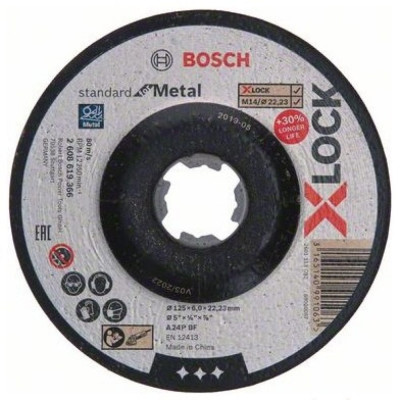 Вогнутый обдирочный круг по металлу Bosch X-LOCK 2608619366