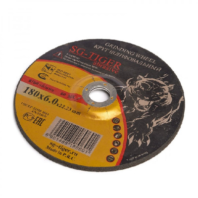 Абразивный зачистной диск Tiger Abrasive 00-00000128