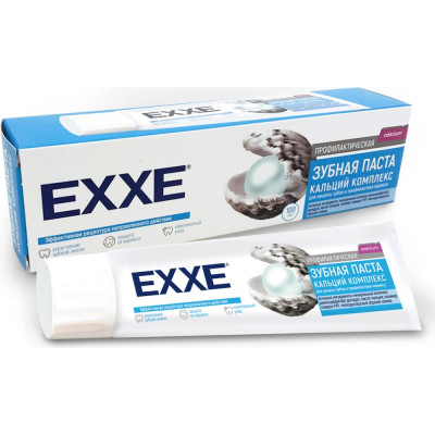 Зубная паста EXXE 219594