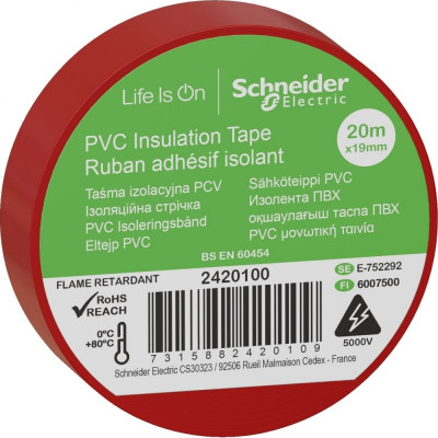 Изолента Schneider Electric 2420100