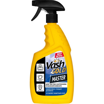 Средство для чистки для сантехники VASH GOLD Master 307437