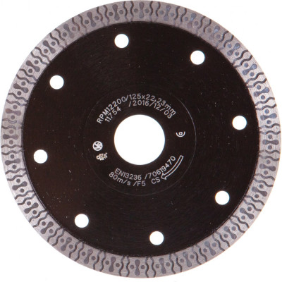 Алмазный диск по плитке DRONCO F5 Ceraspeed 4125514100